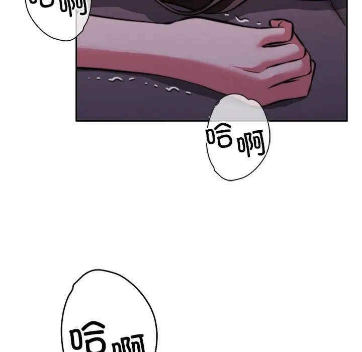 第72张