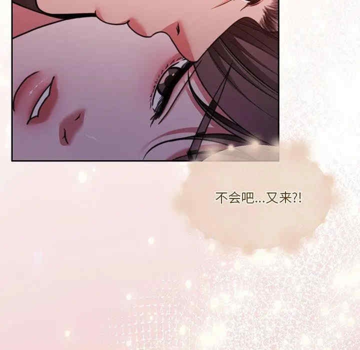 第79张