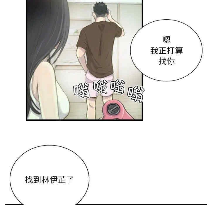 第58张