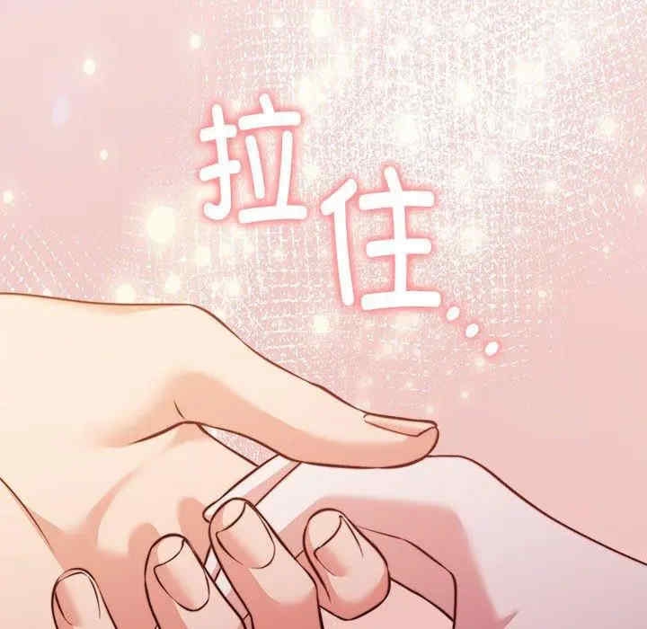 第82张