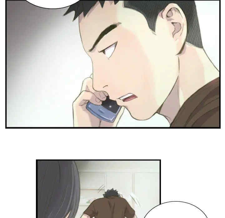 第59张