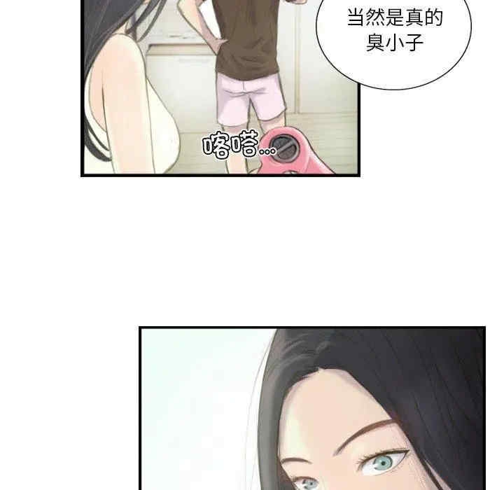 第60张