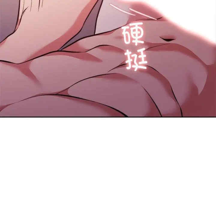 第87张