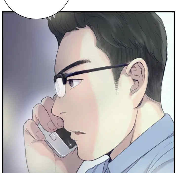 第63张