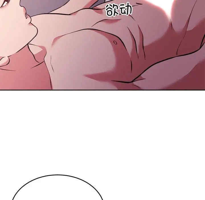 第94张
