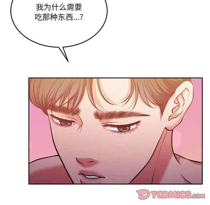 第95张