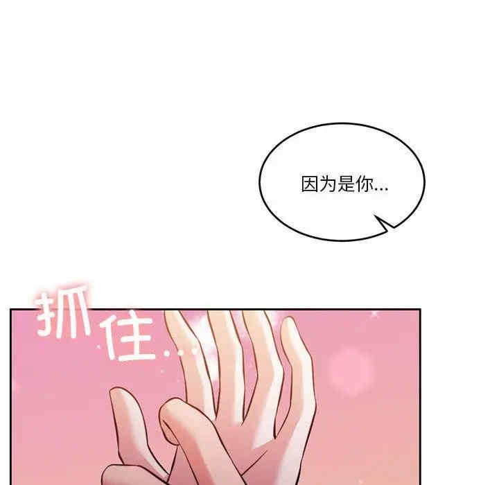 第98张
