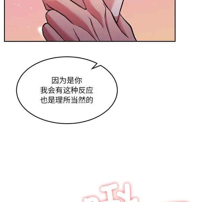 第100张