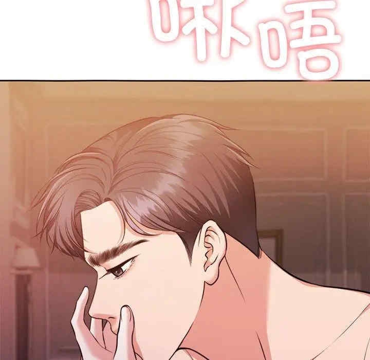 第102张