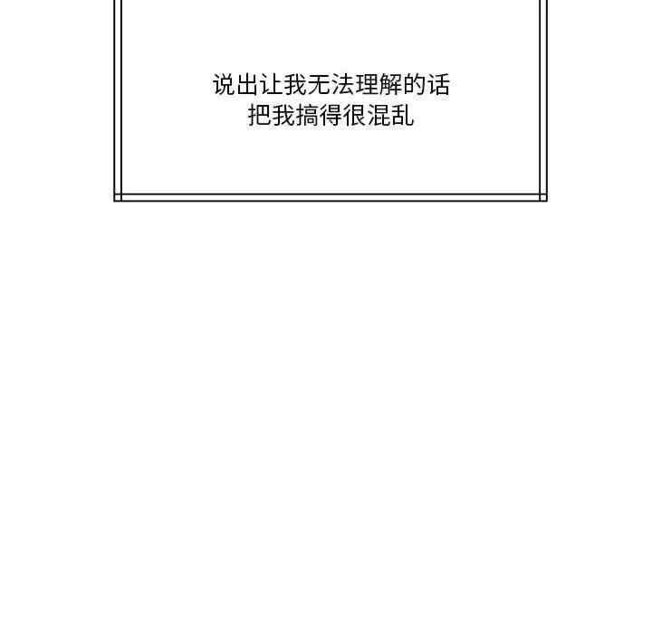 第110张
