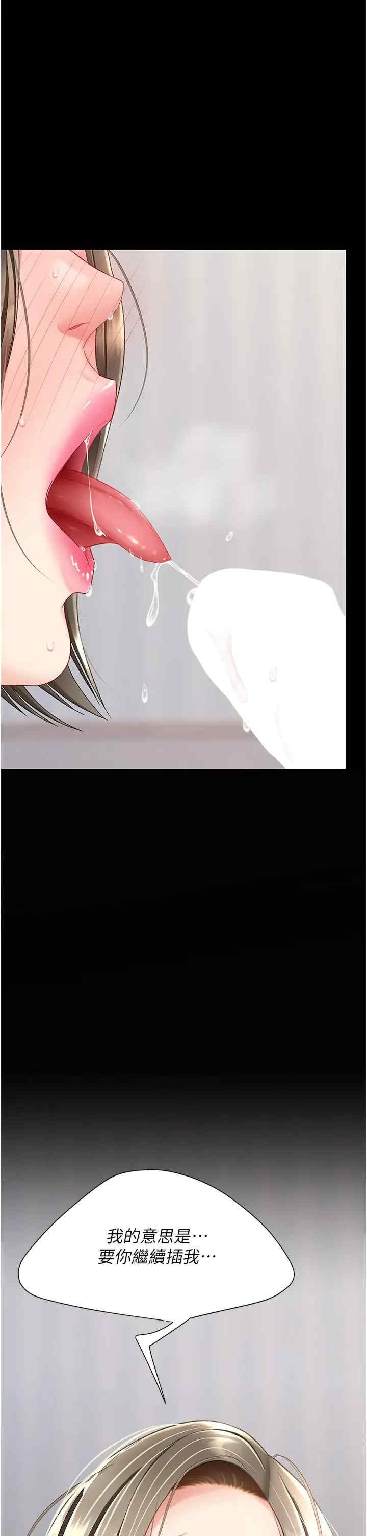 第53张