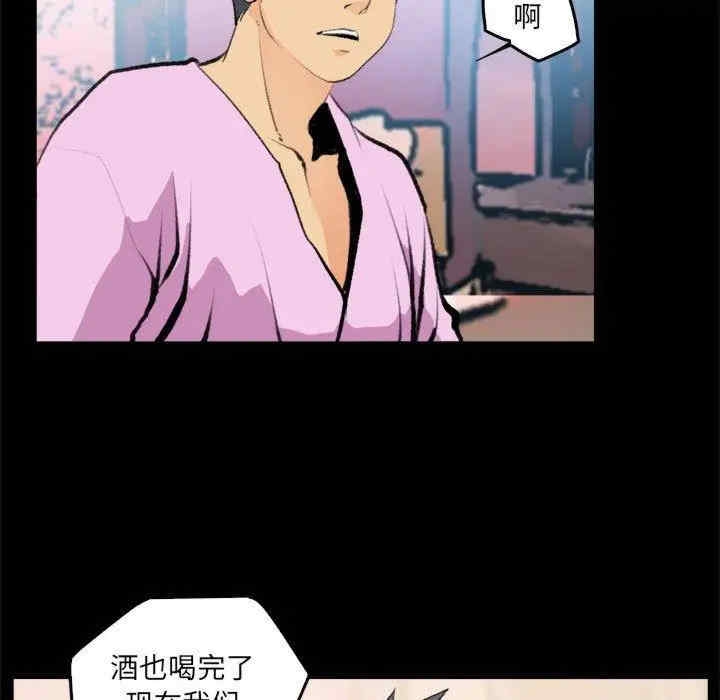第7张