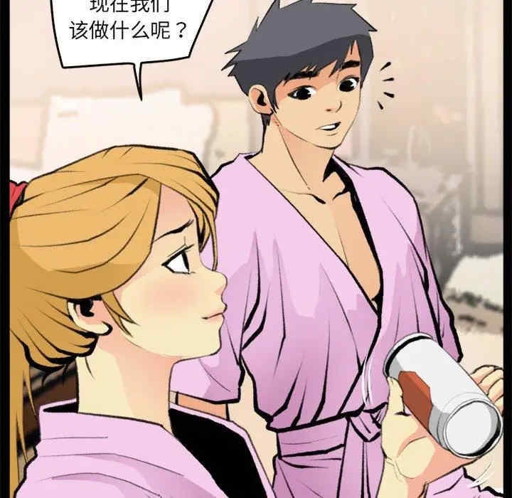 第8张