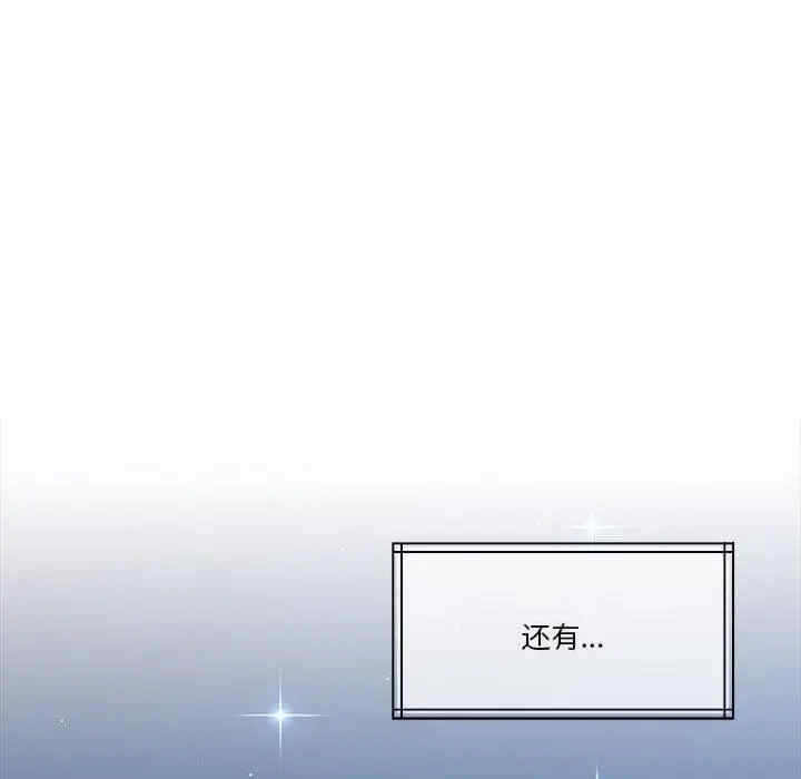 第116张