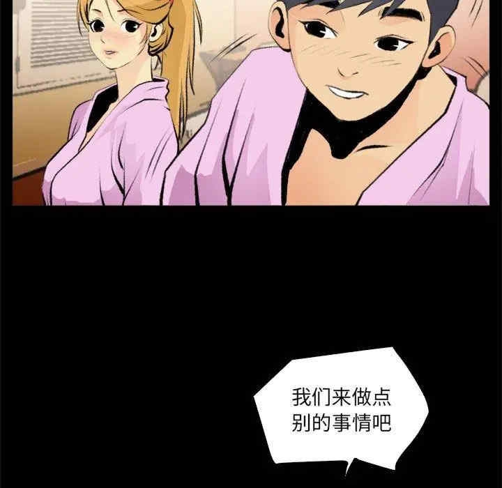 第11张