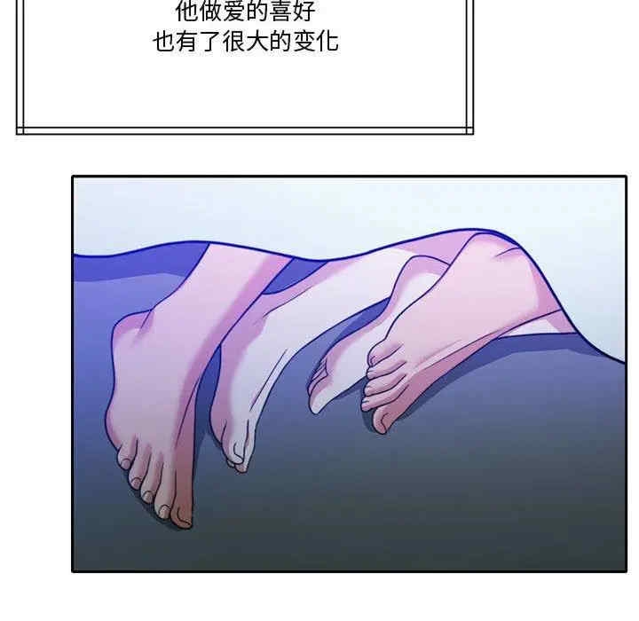 第121张