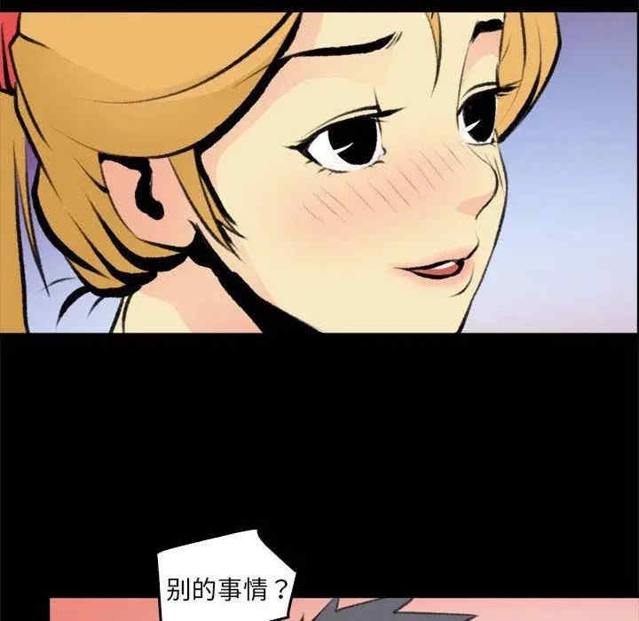 第12张