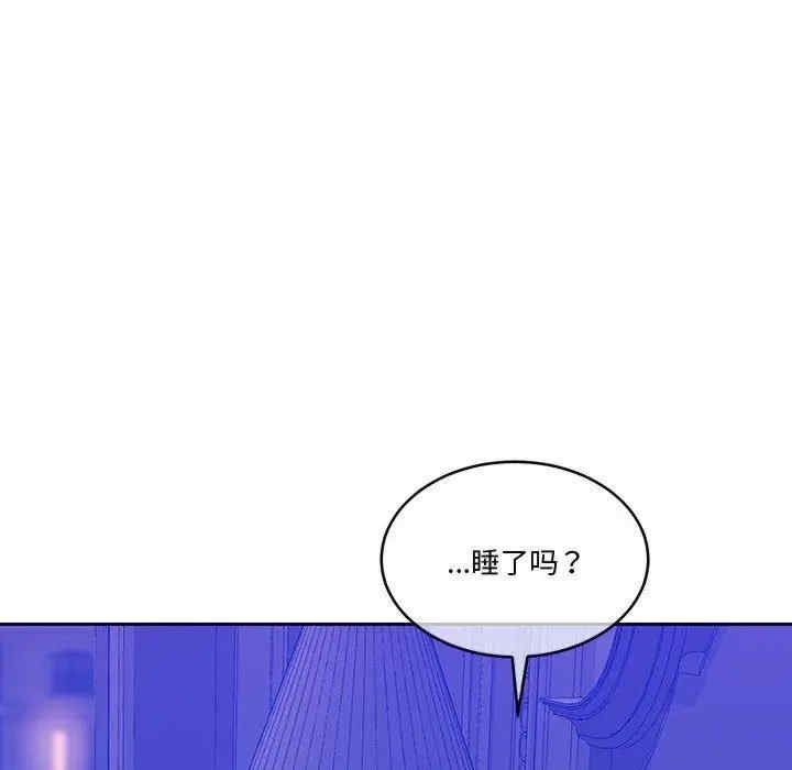 第124张