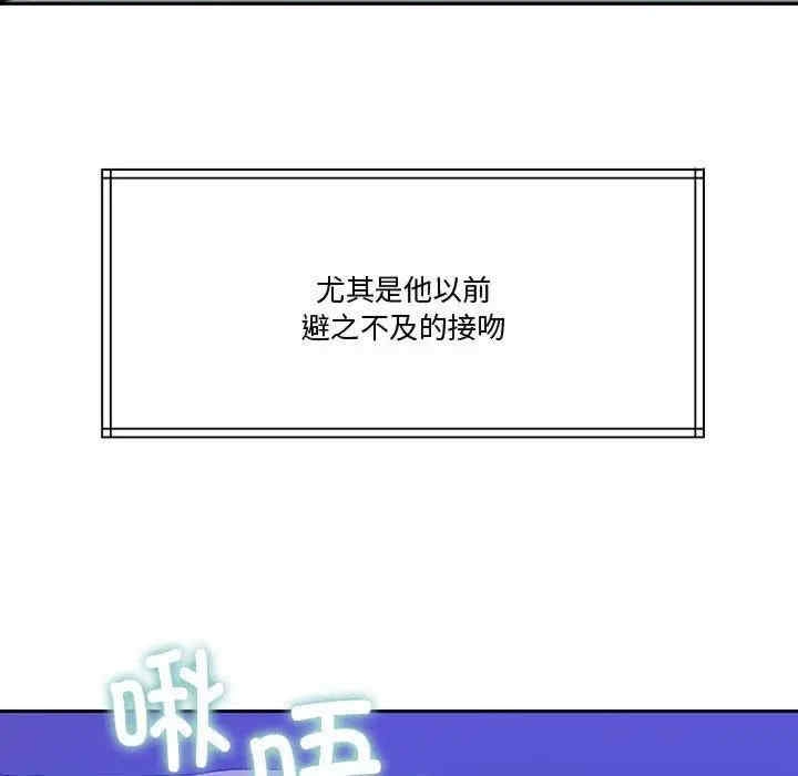 第128张
