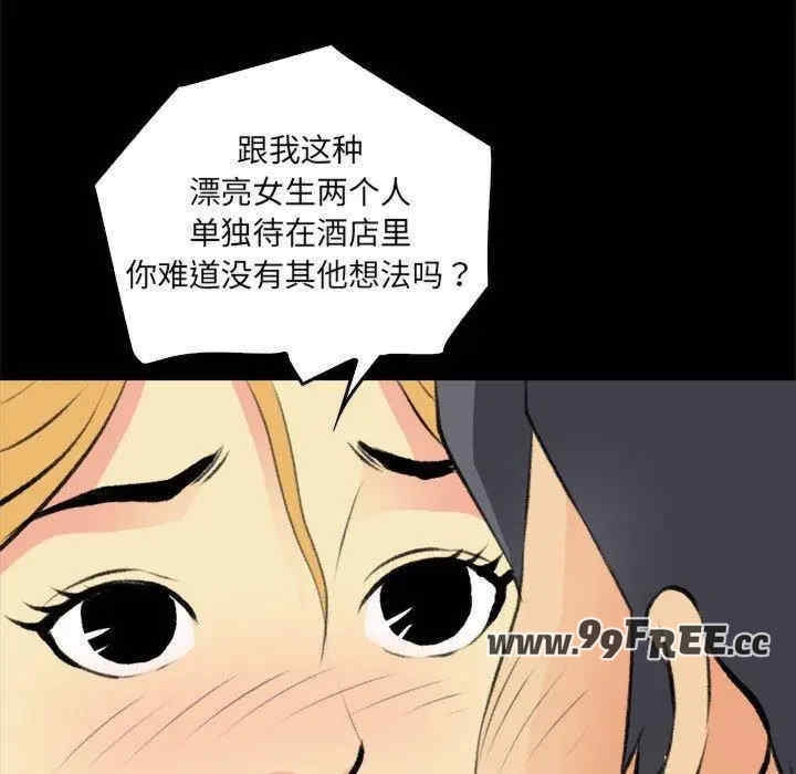 第15张