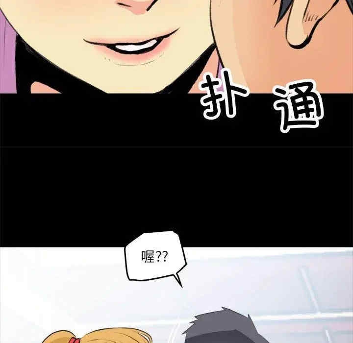 第16张