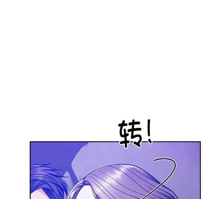 第136张