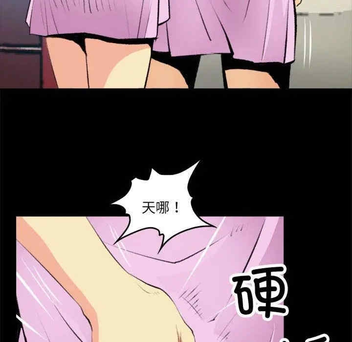 第18张