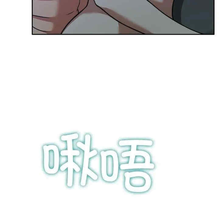 第139张