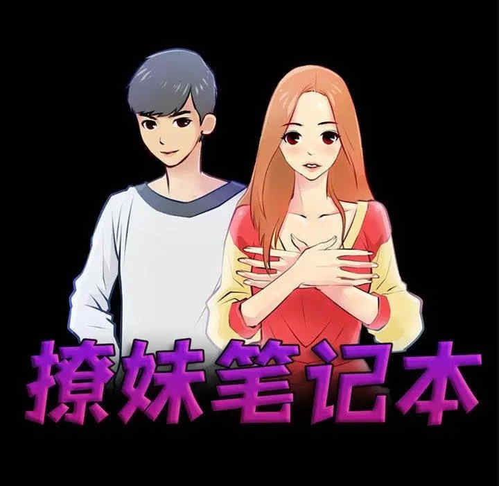 第20张