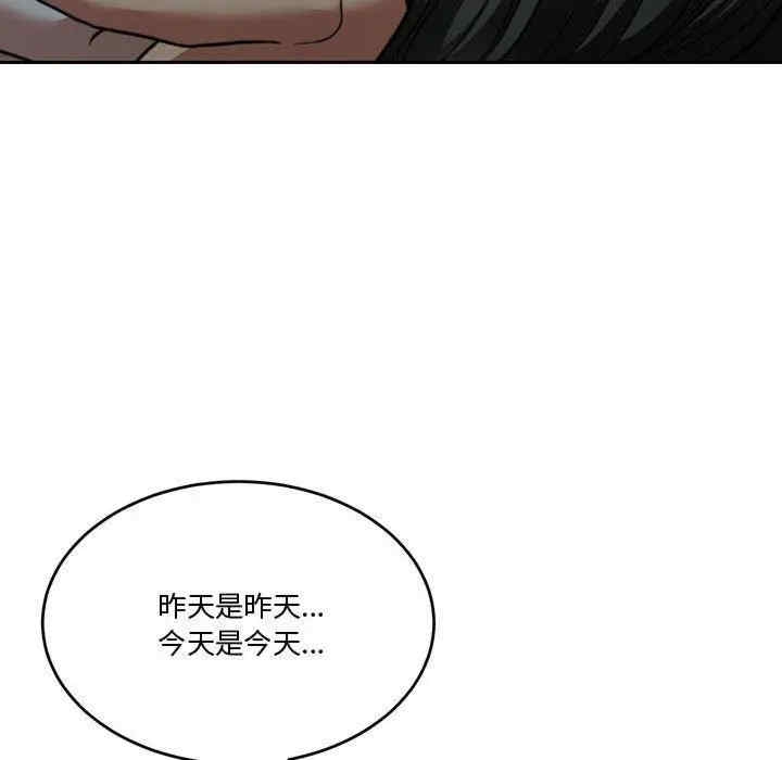 第144张