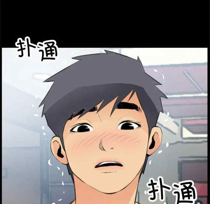 第22张