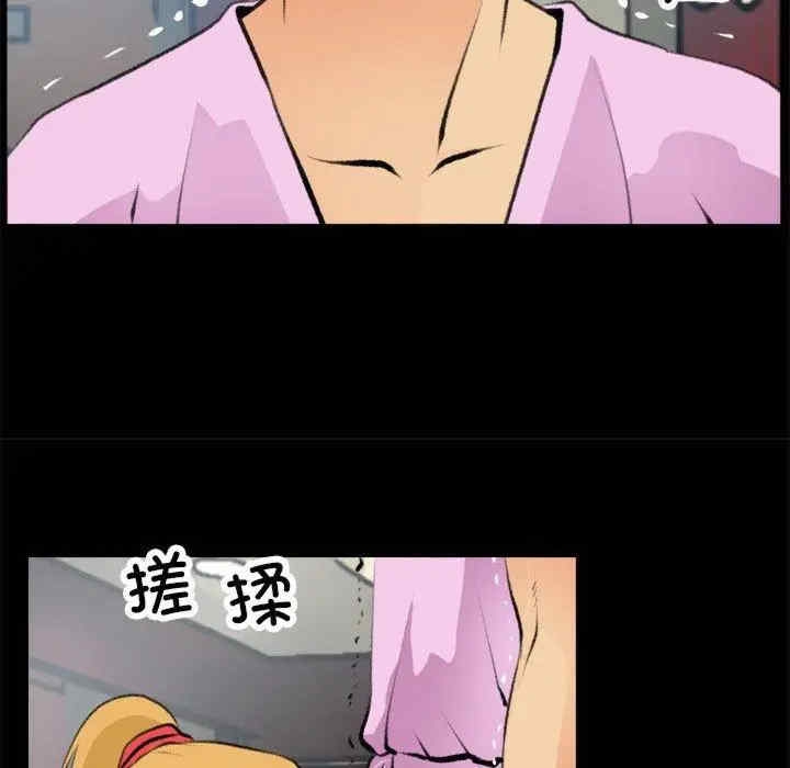 第23张