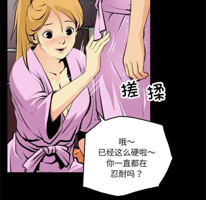 第24张