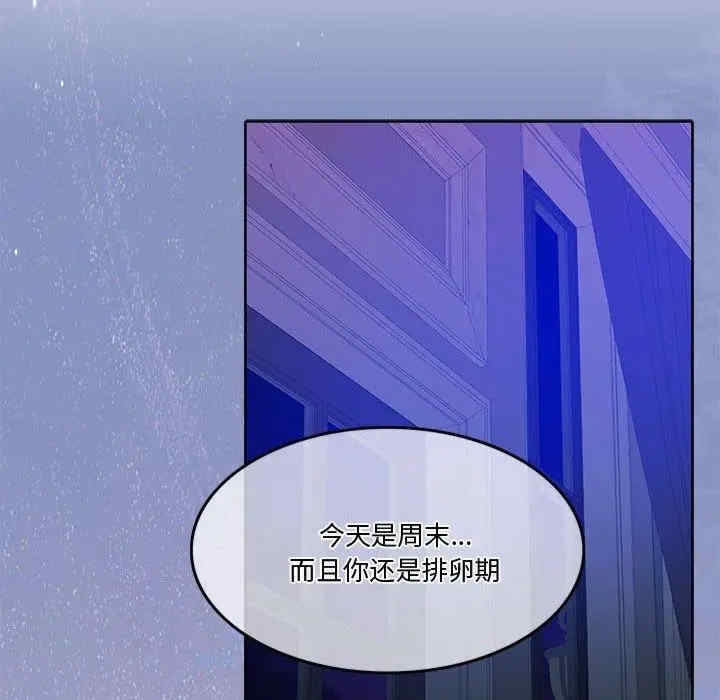 第150张