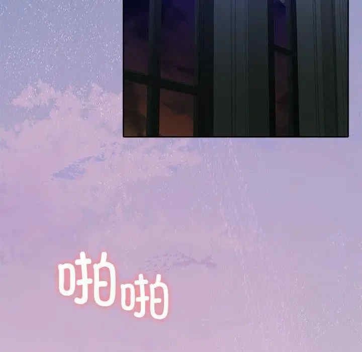 第151张