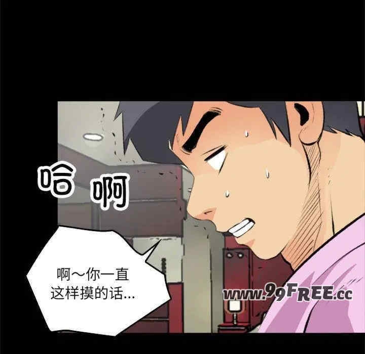 第25张