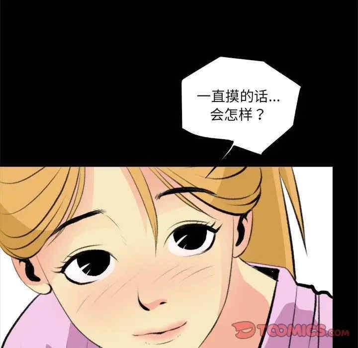 第26张