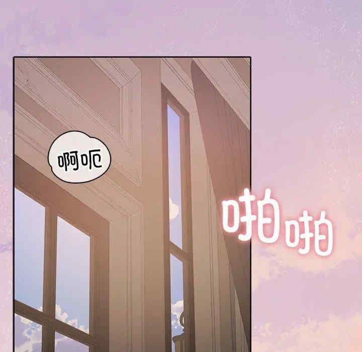 第153张