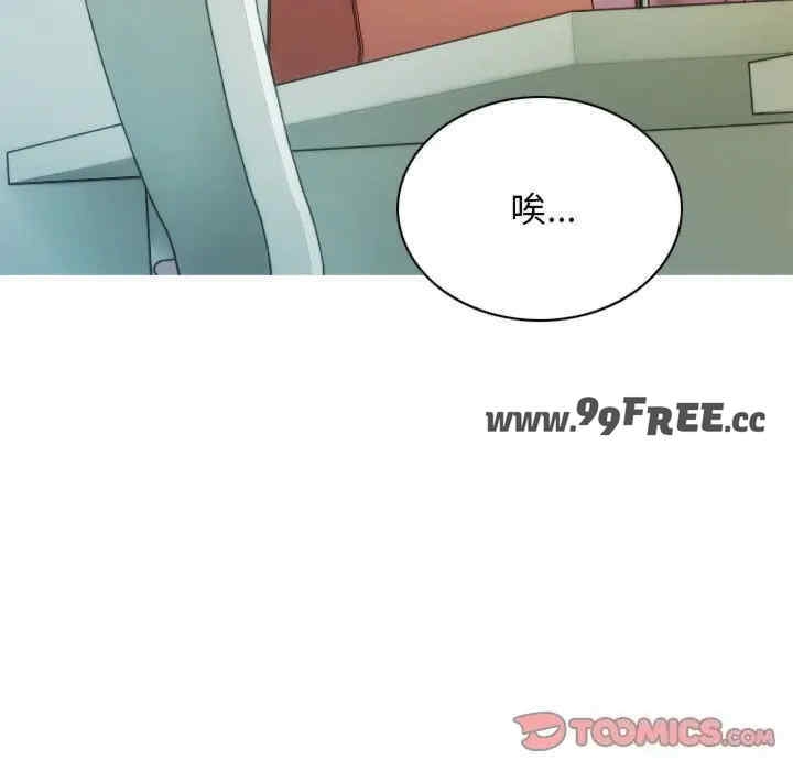 第67张