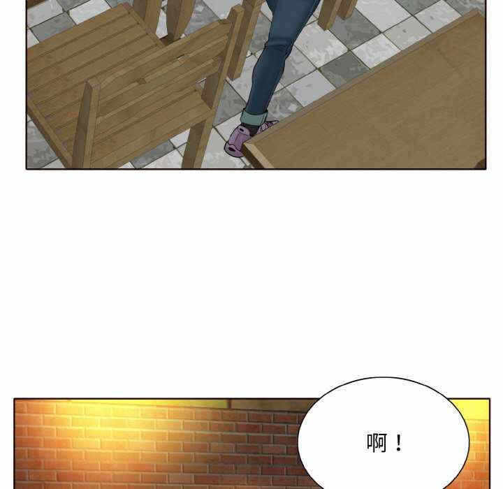 第53张