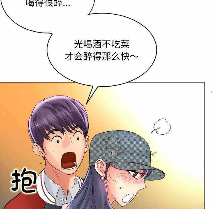 第57张