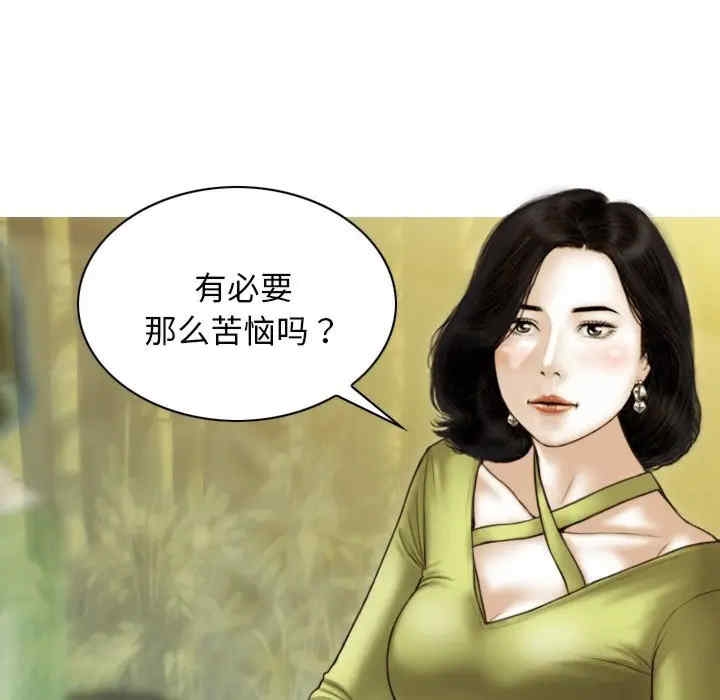 第73张