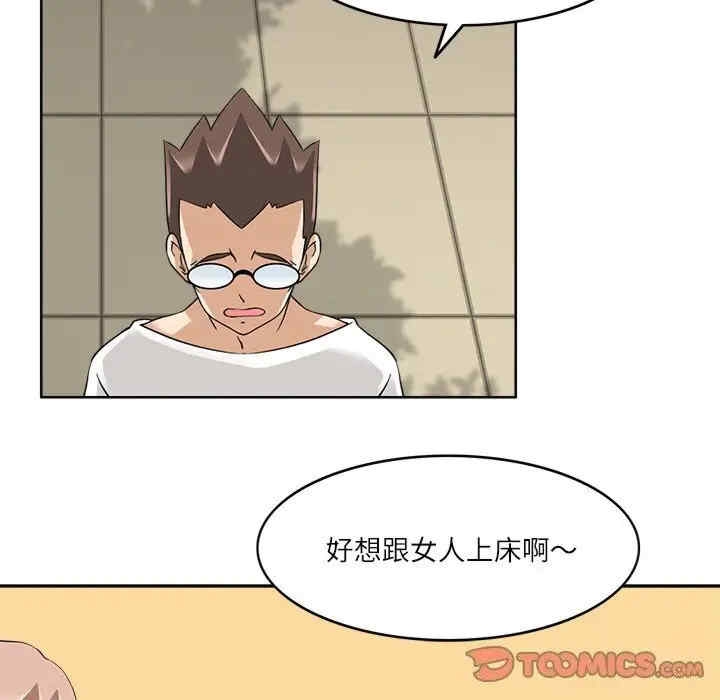 第39张