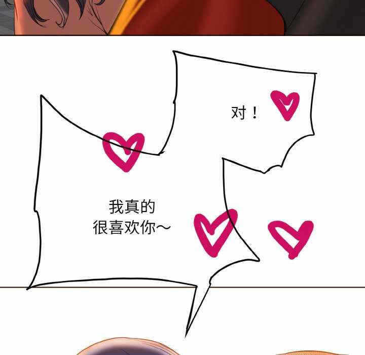 第63张