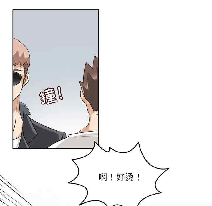 第44张
