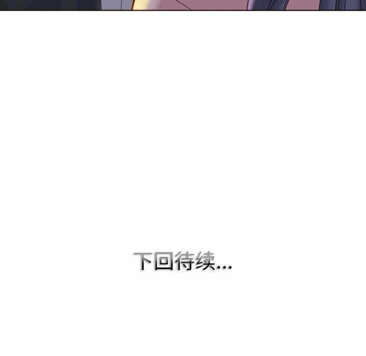 第67张