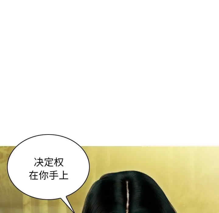 第81张
