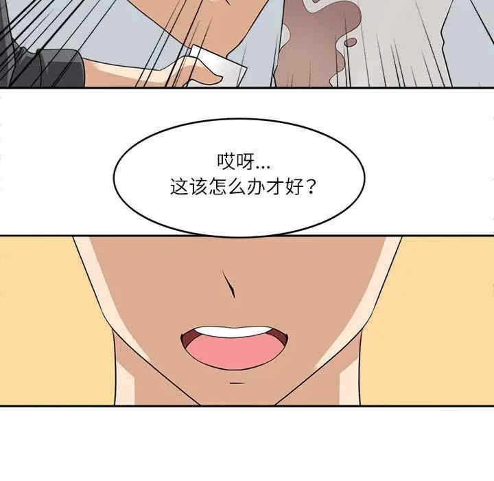 第48张