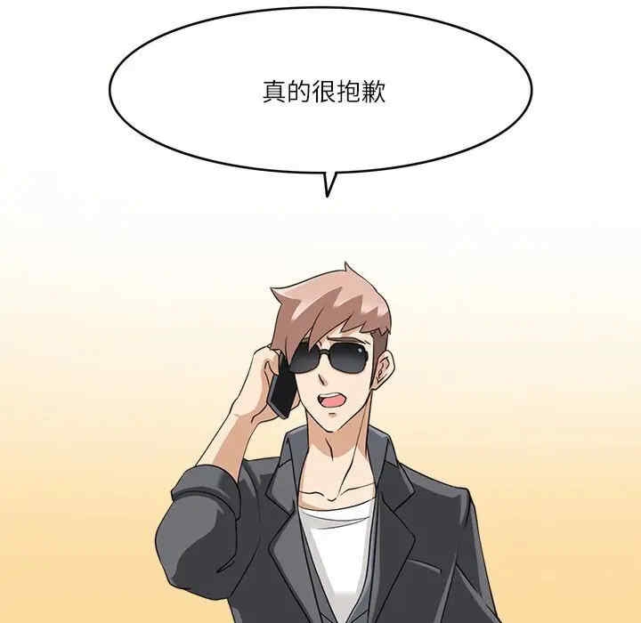 第49张