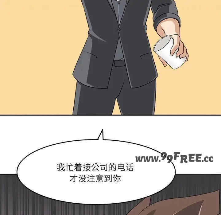 第51张